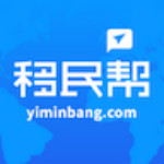 移民幫 v3.1.1 安卓版 