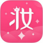 美人美妝 V8.2.2 iphone版 