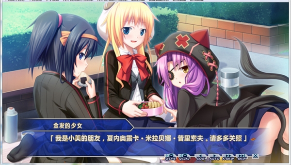 創(chuàng)刻的動(dòng)脈 中文版