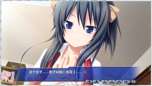 創(chuàng)刻的動(dòng)脈 中文版