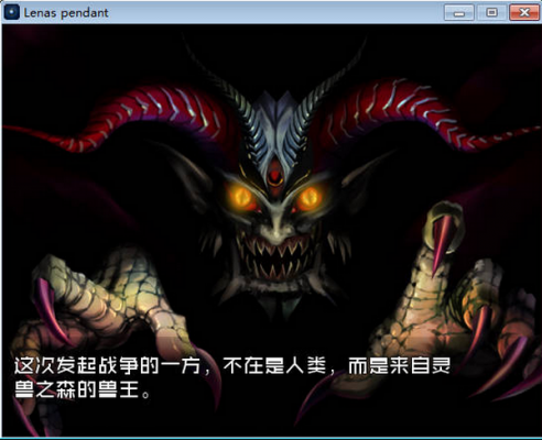 喚靈師3莉娜絲的吊墜下載 中文版