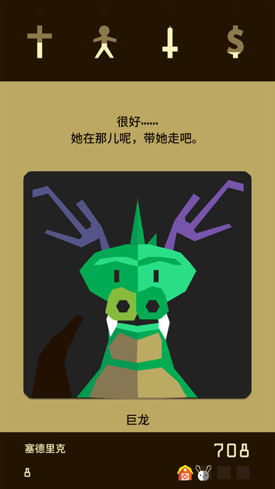 王權(quán)