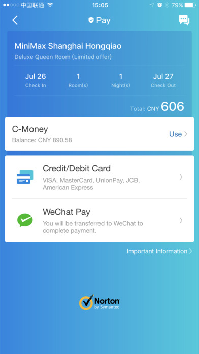 Ctrip攜程旅行網(wǎng)app