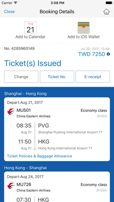 Ctrip攜程旅行網(wǎng)app