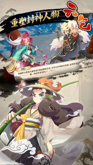 元?dú)夥馍癜俣劝? width=