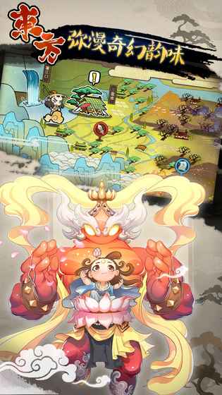 元?dú)夥馍癜俣劝? width=