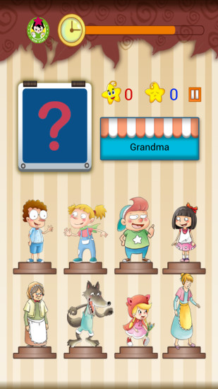 小新星少兒英語