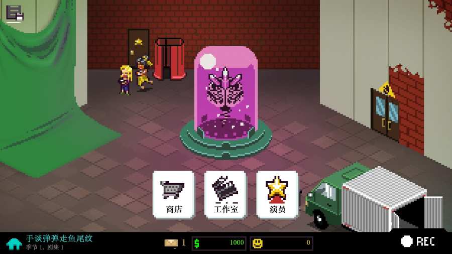 彩度戰(zhàn)隊手機版