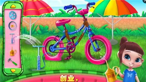 創(chuàng)業(yè)女孩游戲