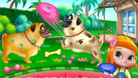 創(chuàng)業(yè)女孩游戲