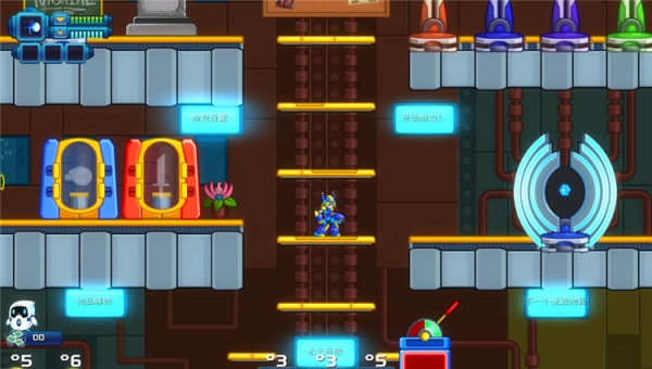 20XX下載 中文版