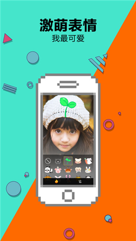 音浪短視頻官方下載 v1.1.4 安卓版圖5