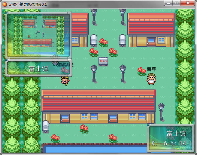 口袋妖怪絕對地帶