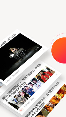 今天要看 v1.5.1.5857 安卓版圖1