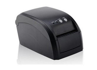 容大打印機驅動