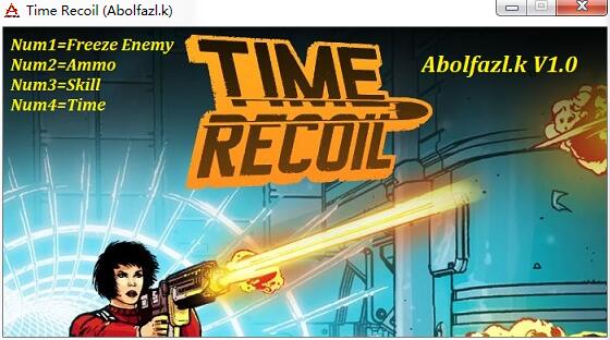 時(shí)間反沖四項(xiàng)修改器 