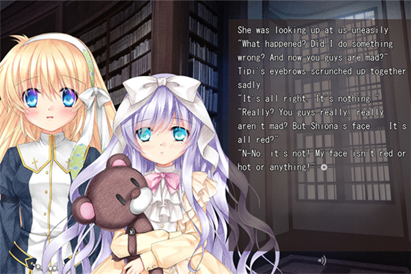 Harmonia漢化補丁