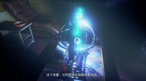 松果體未加密補(bǔ)丁是一款由CODEX制作并分享的同名游戲單獨(dú)未加密補(bǔ)丁，該補(bǔ)丁不僅小巧綠色，用戶使用松果體破解補(bǔ)丁后還能完美的破解游戲，有需要的玩家可以來起點(diǎn)下載哦。