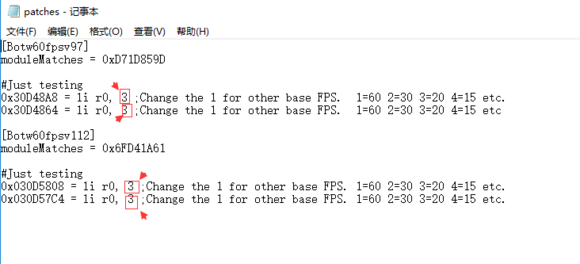 塞爾達(dá)傳說荒野之息20幀低配優(yōu)化補(bǔ)丁