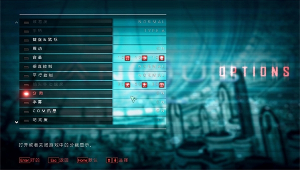 絕對(duì)征服未加密