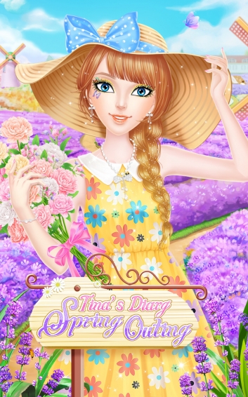 春游日記 v1.3 安卓版圖1