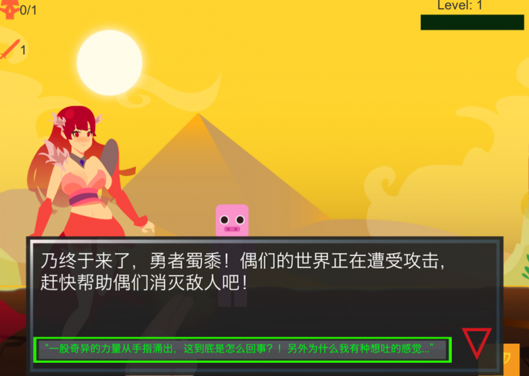 金手指?jìng)髌嬷形陌? width=