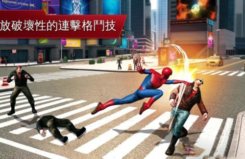 超凡蜘蛛俠2游戲下載 中文版