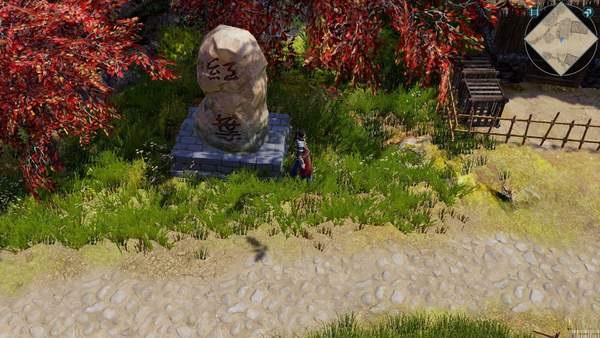 鴻源戰(zhàn)紀(jì) 中文版