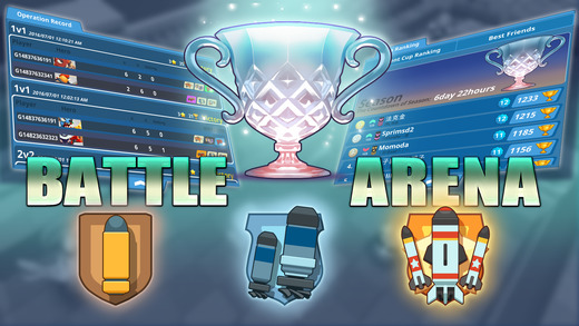 萌雞敢死隊(duì)安卓版 v1.0 版圖4