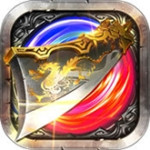 皇族霸業(yè)手游官方下載 v4.0.4 安卓版 