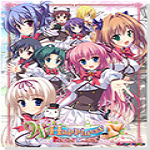 福音公主的W幸福下載 中文版 