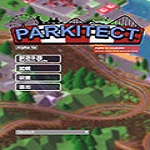 游樂園建造師 中文版 