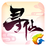 尋仙手游 v10.7.3 iOS版 