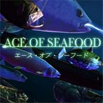 海產(chǎn)王牌下載 中文版 