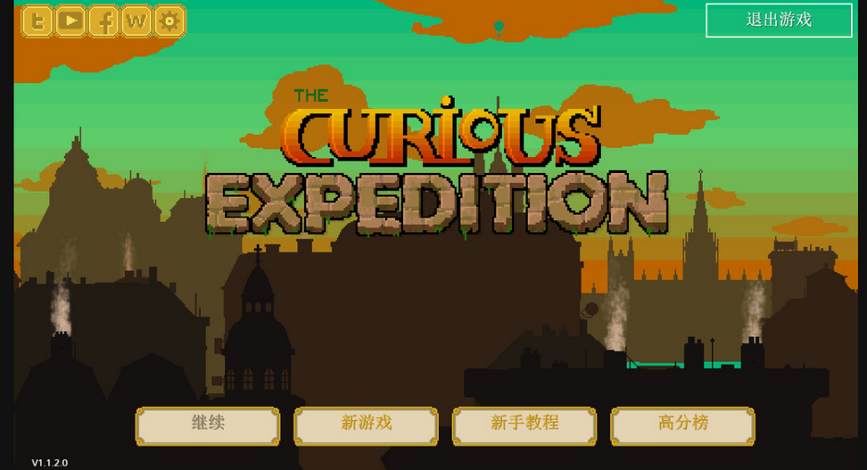 奇妙探險(xiǎn)隊(duì)中文版