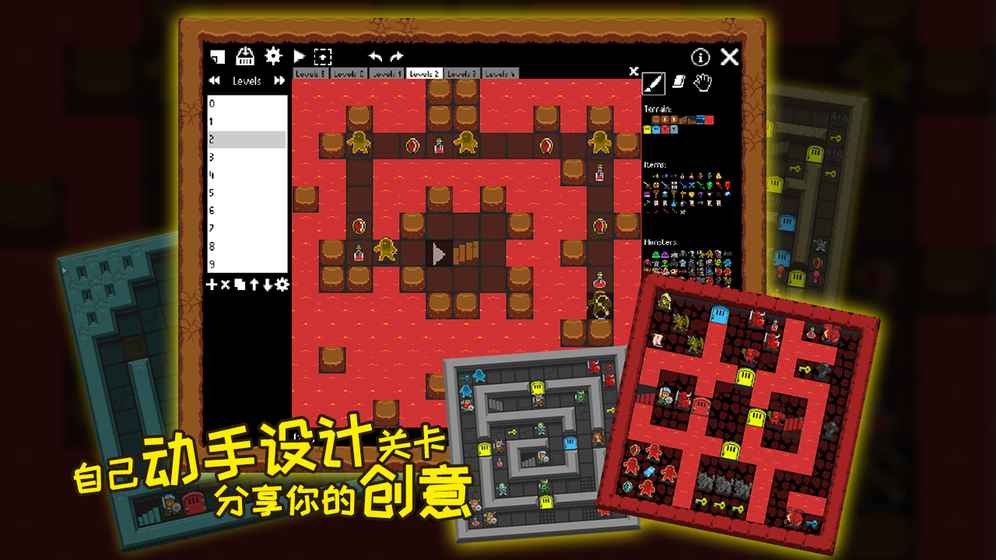 無盡魔塔游戲下載 v1.5.9 安卓版圖5