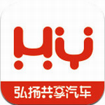 弘揚(yáng)共享汽車 v1.0.2 安卓版 