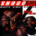 富山莊:移動(dòng)裝甲 中文版 