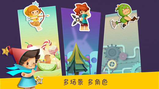 洪恩數(shù)學(xué)