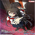 月影幻像解放之羽漢化補丁下載 免費版 