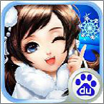 神雕俠侶手游百度版下載 v2.0.0 安卓版 