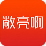 敞亮啊APP下載 v1.0.55 安卓版 