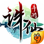 誅仙手游九游版下載 v1.190.2 安卓版 