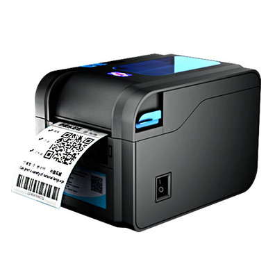 愛寶bc80152t打印機驅動 官方版圖1