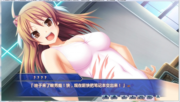 創(chuàng)刻的動(dòng)脈 中文版圖4