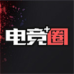 電競?cè)﹄娔X版 v1.5.2 官方版 