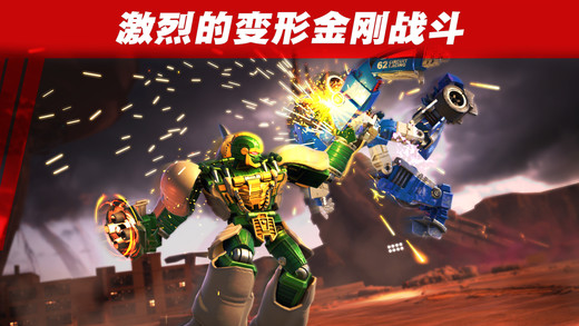 變形金剛百煉為戰(zhàn)安卓下載 v1.0.2 官方版圖5