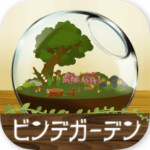 瓶中花園 v1.0.1 安卓版 