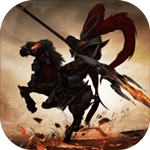 權(quán)傾三國(guó)手游 v1.4.8 iOS版 