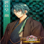 帝國萬華鏡游戲下載 pc中文版 